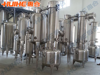 ����չʾ�pЧ��s��_�pЧ��(ji��)����ѭ�h(hu��n)��՝�s����(sh��)�ĈD,׌�͑���ֱ�^���˽��҂��Įa(ch��n)Ʒ!