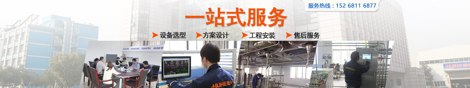 չʾ�ݺ���I(y��)��6��(y��u)��(sh��)�����ݺ����I(y��ng)�A���������偡����P���������ʽ�����C(j��)�a(ch��n)Ʒ