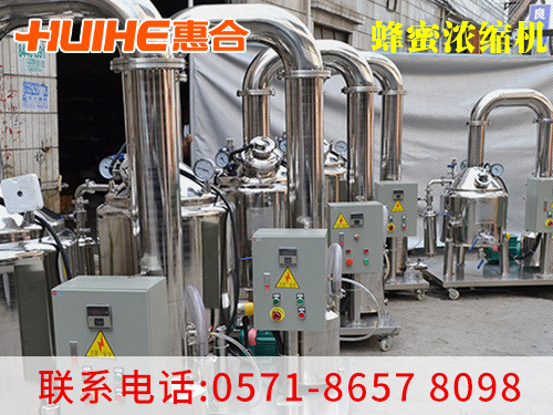 ����չʾ���ۼӹ��O(sh��)��_���۝�s�C(j��)�ӹ��O(sh��)�䌍(sh��)�ĈD,׌�͑���ֱ�^���˽��҂��Įa(ch��n)Ʒ!