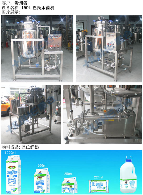 �F��ţ�̏S���Ϛ����C��Ʒ�D