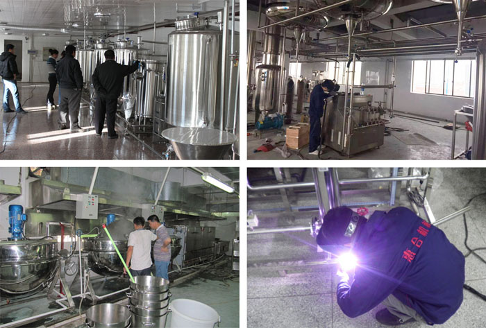 ʳƷ������a������չʾ