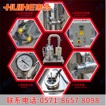 ���۵͜��^�V��s�C��Ʒ����(ji��)չʾ�D