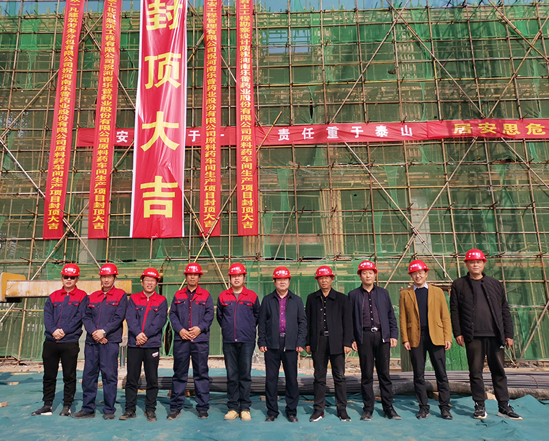 չʾţ�̰��ԄӚ����C(j��)_ţ�̰��ԄӰ�ʽ�����C(j��)�a(ch��n)Ʒ��������Ŀ�